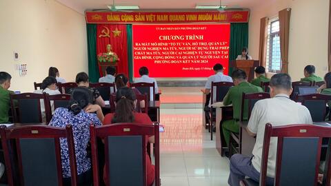 RA MẮT MÔ HÌNH TỔ "TƯ VẤN, HỖ TRỢ, QUẢN LÝ" NGƯỜI NGHIỆN MA TUÝ, NGƯỜI SỬ DỤNG TRÁI PHÉP CHẤT MA TUÝ, NGƯỜI CAI NGHIỆN TỰ NGUYỆN TẠI GIA ĐÌNH, CỘNG ĐỒNG VÀ QUẢN LÝ SAU CAI PHƯỜNG ĐOÀN KẾT NĂM 2024
